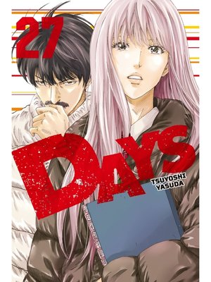 cover image of DAYS, Volume 27